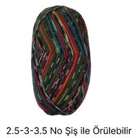 T509 -  100 gr.  % 75 yün ihraç Fazlası İp