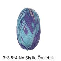 T518 -  120 gr. Fantezi ince penye İhraç Fazlası İp