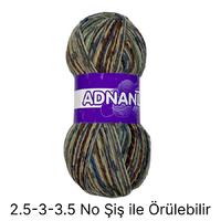 T526 - 100 gr.  % 75 yün İhraç Fazlası İp