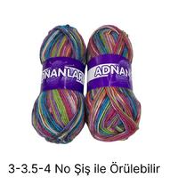 T528 - 118  gr. (2 Adet) % 75 yünİhraç Fazlası İp