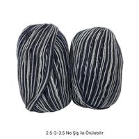 T549 - 238 gr. (2 Adet) % 75 yün batikİhraç Fazlası İp