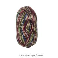 T557 - 100 gr. % 75 yün batik  İhraç Fazlası İp