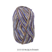 T558 - 108 gr.  % 75 yün batik İhraç Fazlası İp