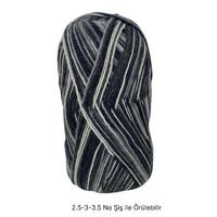 T559 -  100 gr.  % 75 yün batik İhraç Fazlası İp