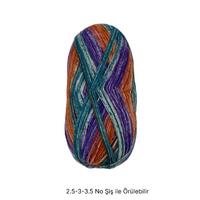 T569 -  100 gr. % 75 yün batik İhraç Fazlası İp