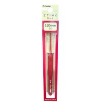 Tulip Etimo Red - 2.20 mm (KIRMIZI) Silikon Saplı Tığ
