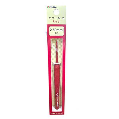 Tulip Etimo Red - 2.50 mm (KIRMIZI) Silikon Saplı Tığ