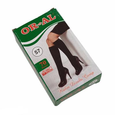 57 No Oral Mus Dizaltı Çorap (Yeşil Kutu) - Ten